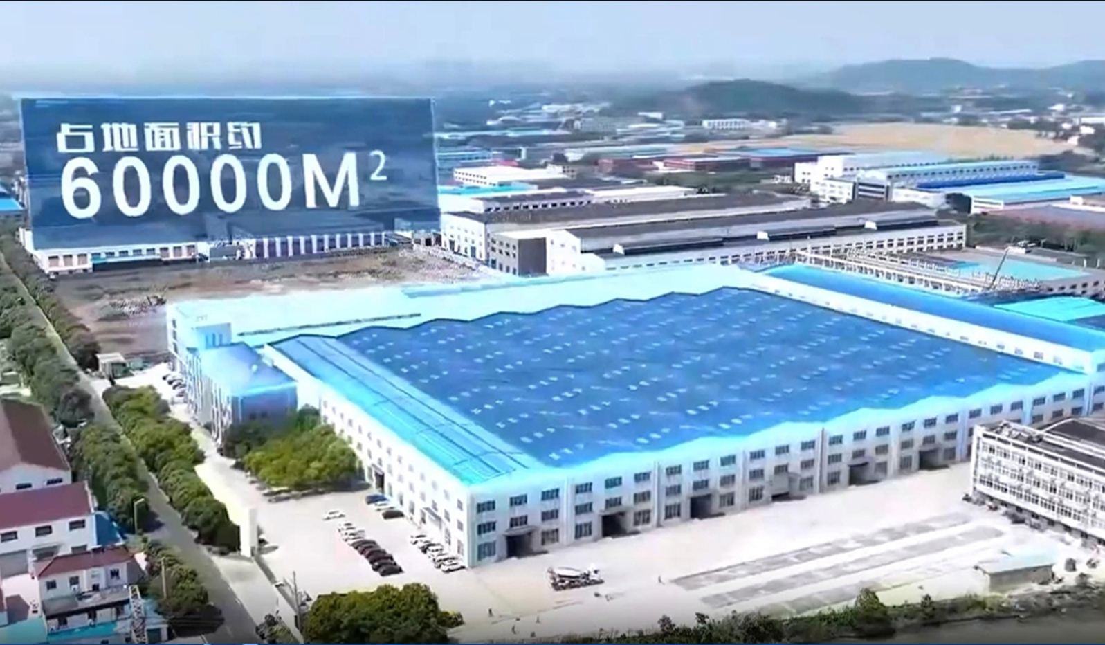 斯道德厂区实拍 2025版